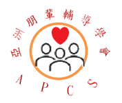 Asian Peer Counseling Society  亞洲朋輩輔導學會 Logo